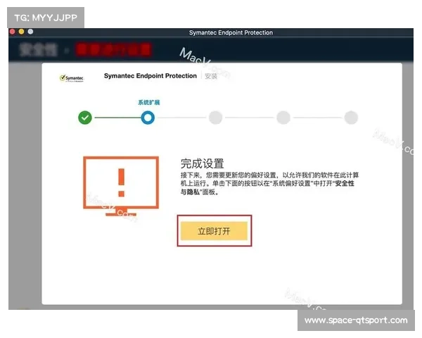 曼联官方应用完成故障修复与用户体验全面优化提升 曼联官方应用完成故障修复与用户体验全面优化提升