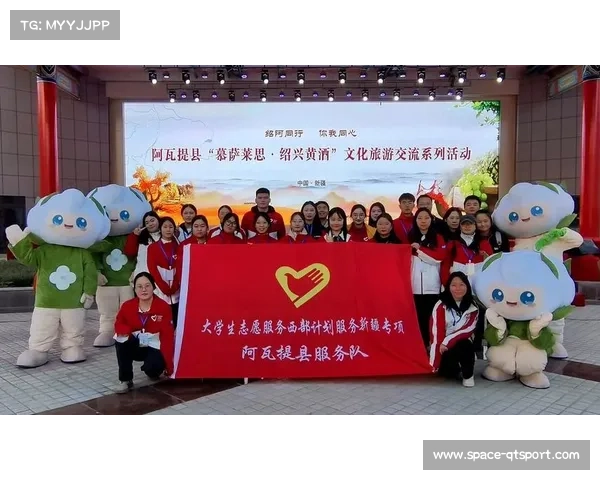 双江赛事提供全方位保障,设志愿者服务站 双江赛事提供全方位保障,设志愿者服务站